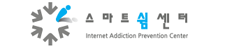스마트쉼센터
