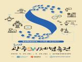 사진7