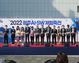 사진2
